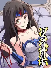 街角食光 综艺全集在线观看