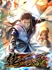 玻璃城纪事 手机免费在线观看